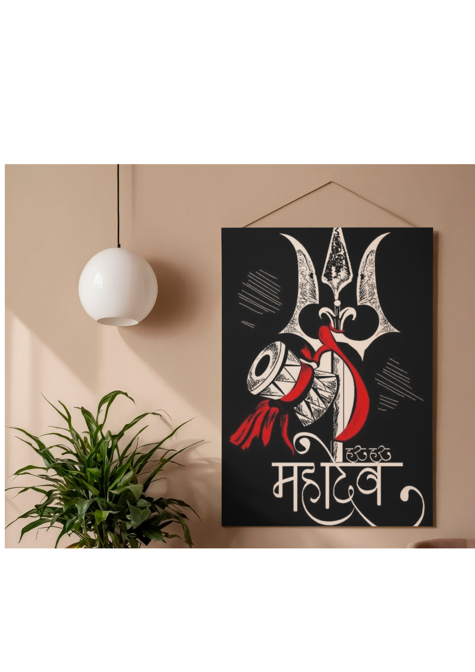 Lord Shiva poster